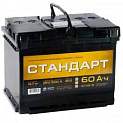 Аккумулятор для легкового автомобиля <b>Стандарт 60Ач 500А</b>